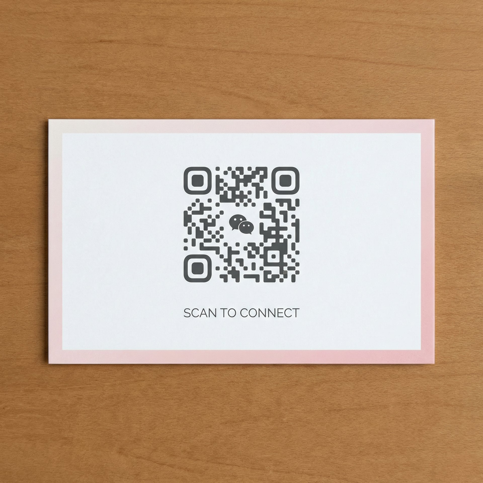 国产公众号二维码